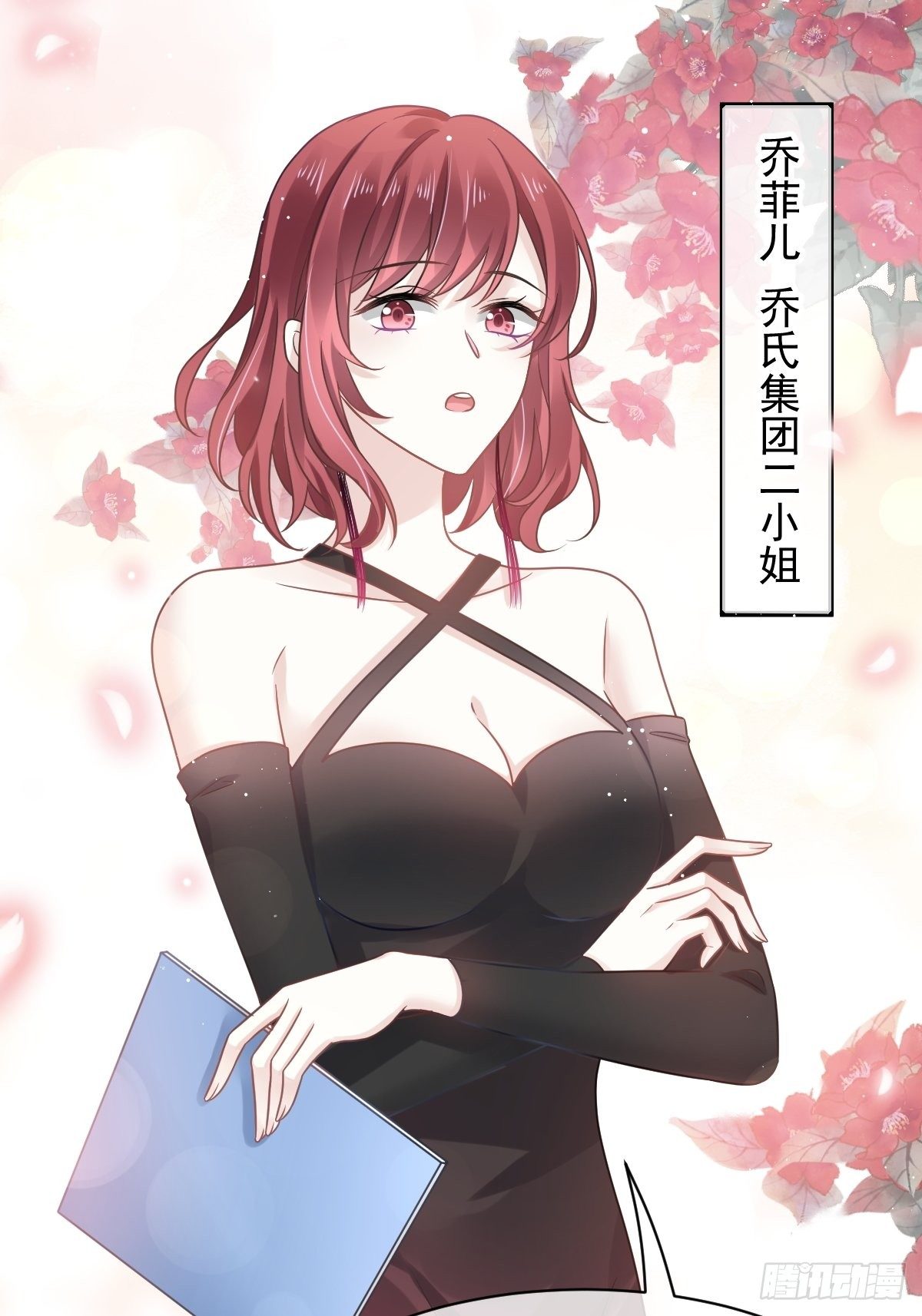009 第一次碰触20