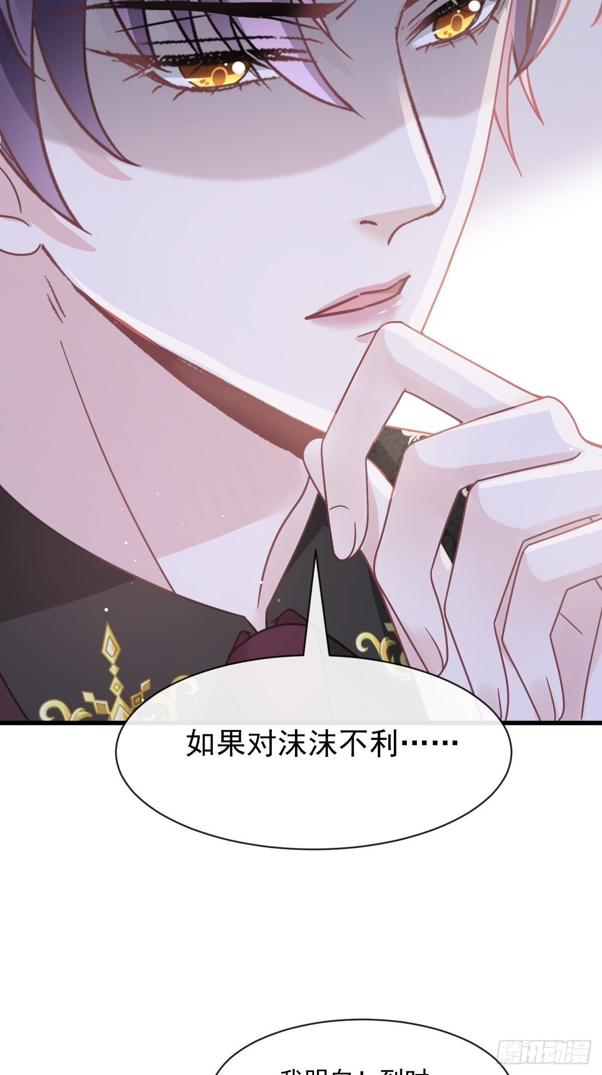 027 神秘帮手16