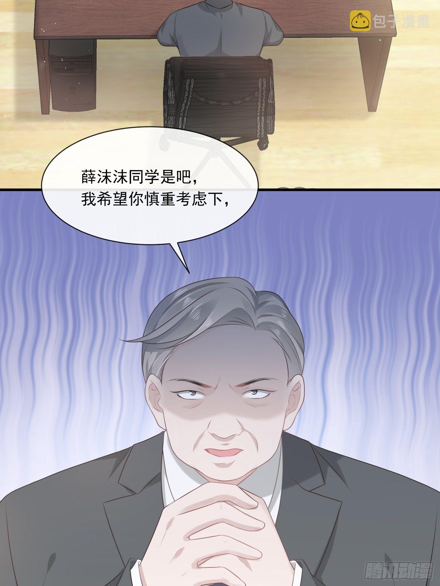 002神秘的男人21