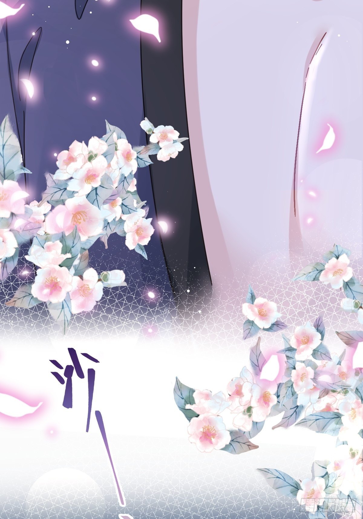016凡尔赛对话9