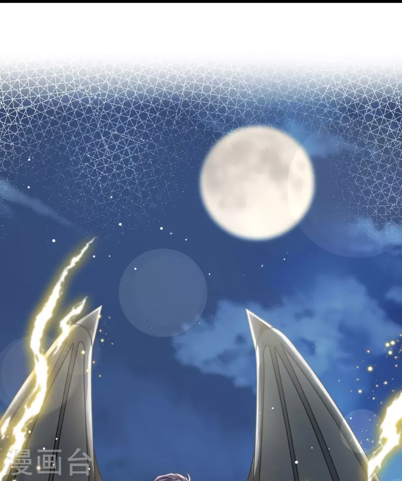 第49话 请你吸我的血21