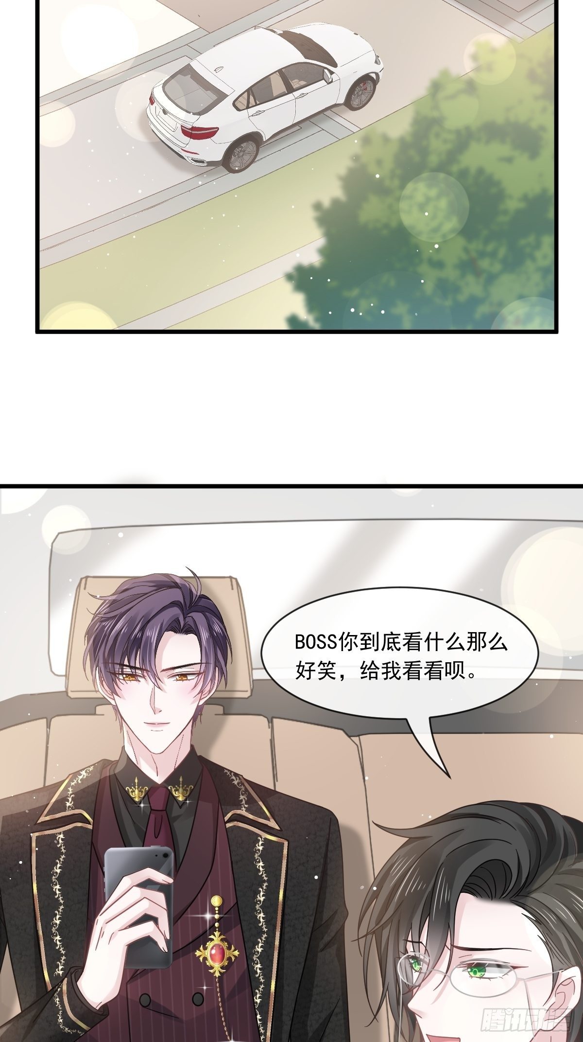 016凡尔赛对话13
