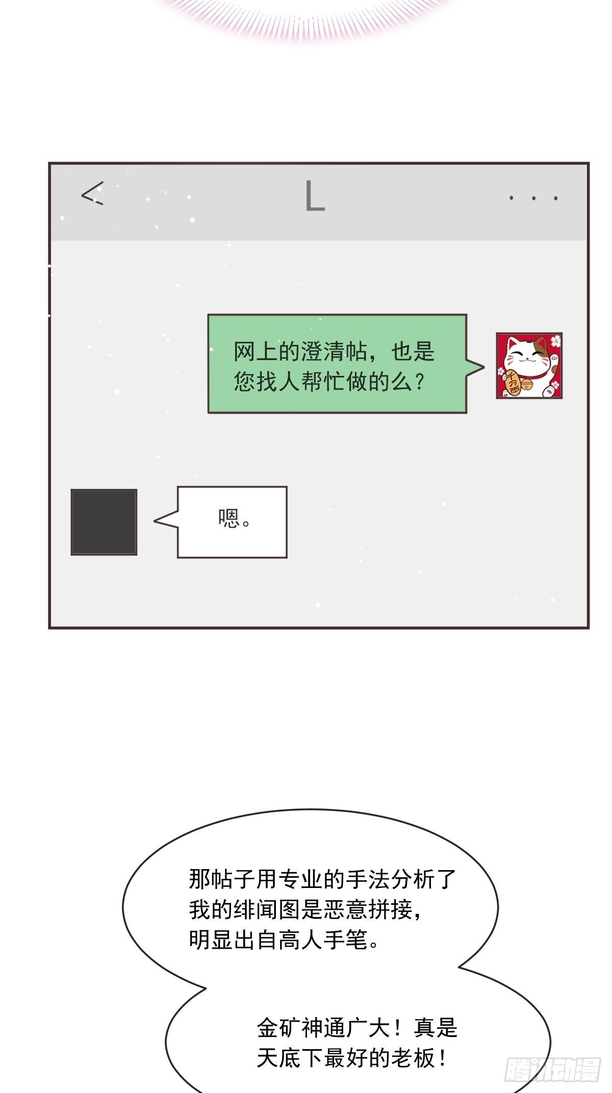 014是你帮忙的么33