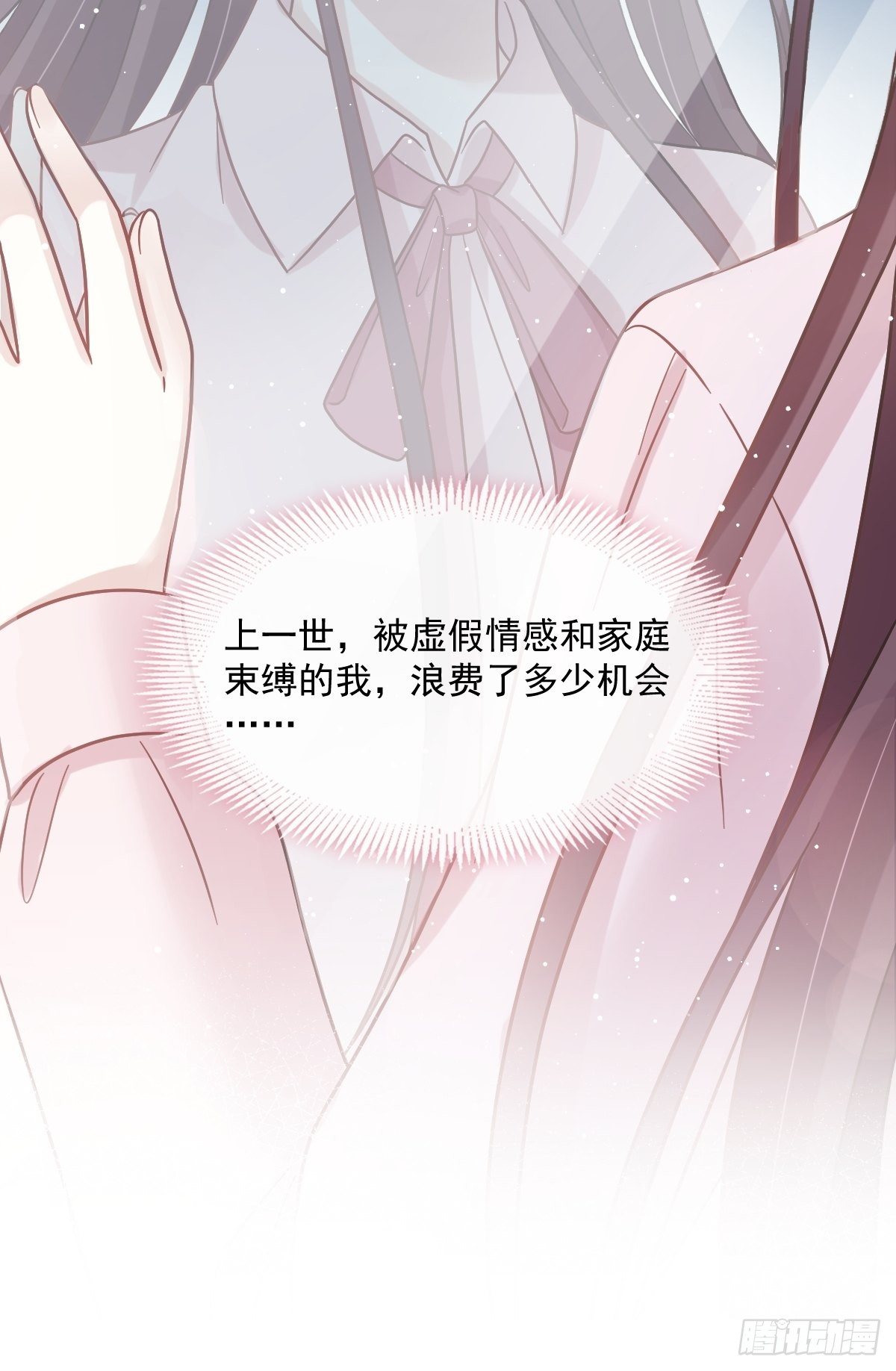 011欢迎加入帝国集团13