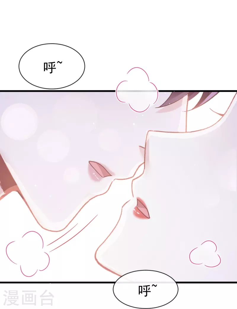 第30话 隐忍不住的渴望4