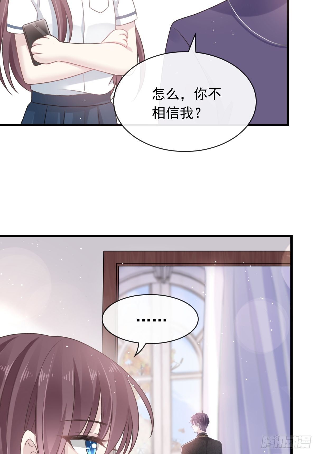003 她的心声23