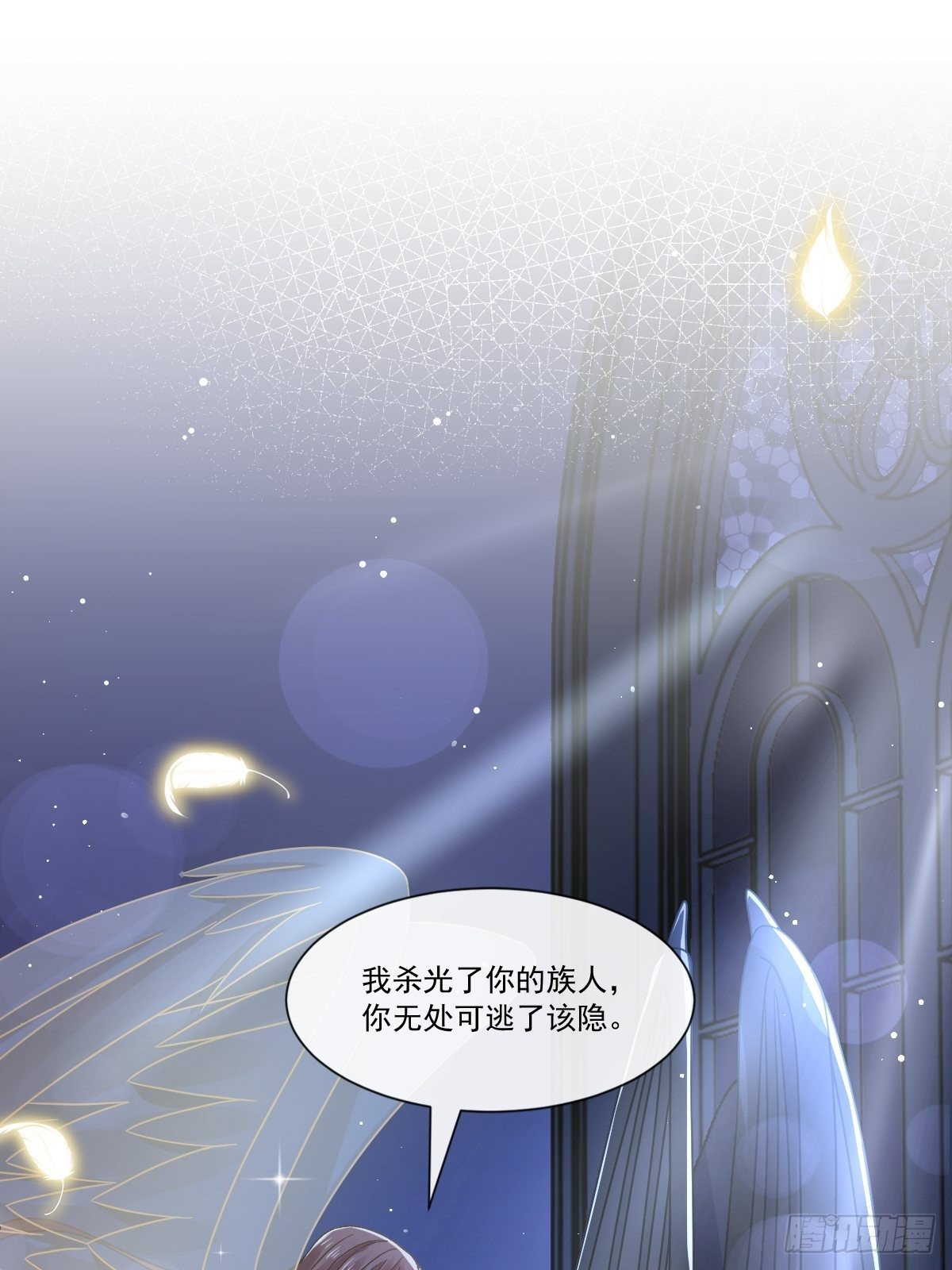 025 被咬的感触7