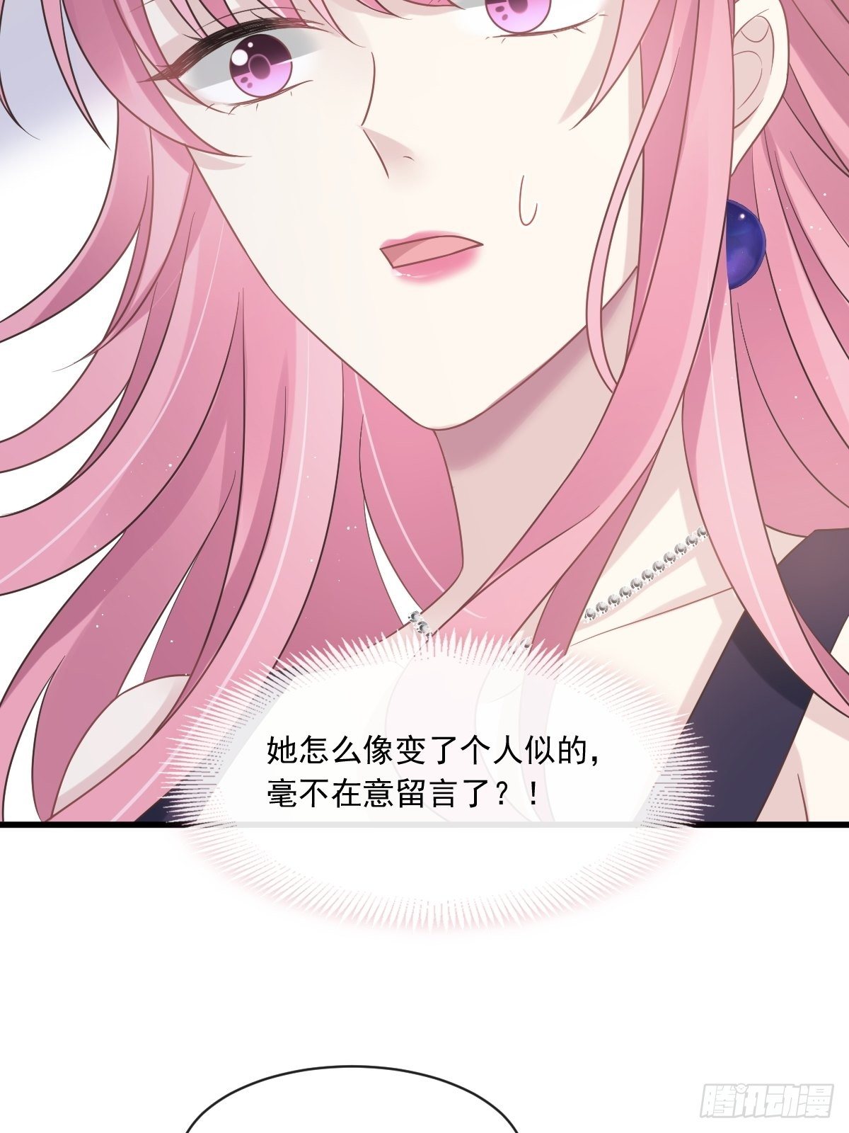 005 打钱！十倍！22
