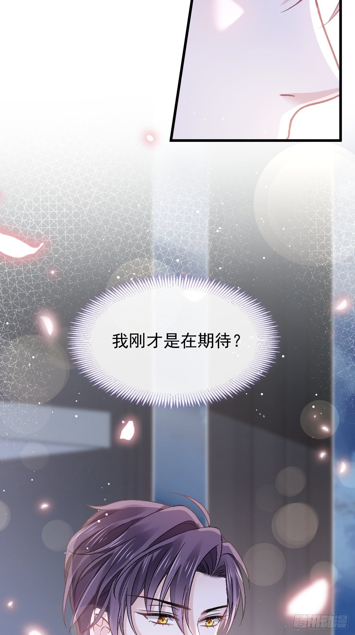 015大型社死现场41