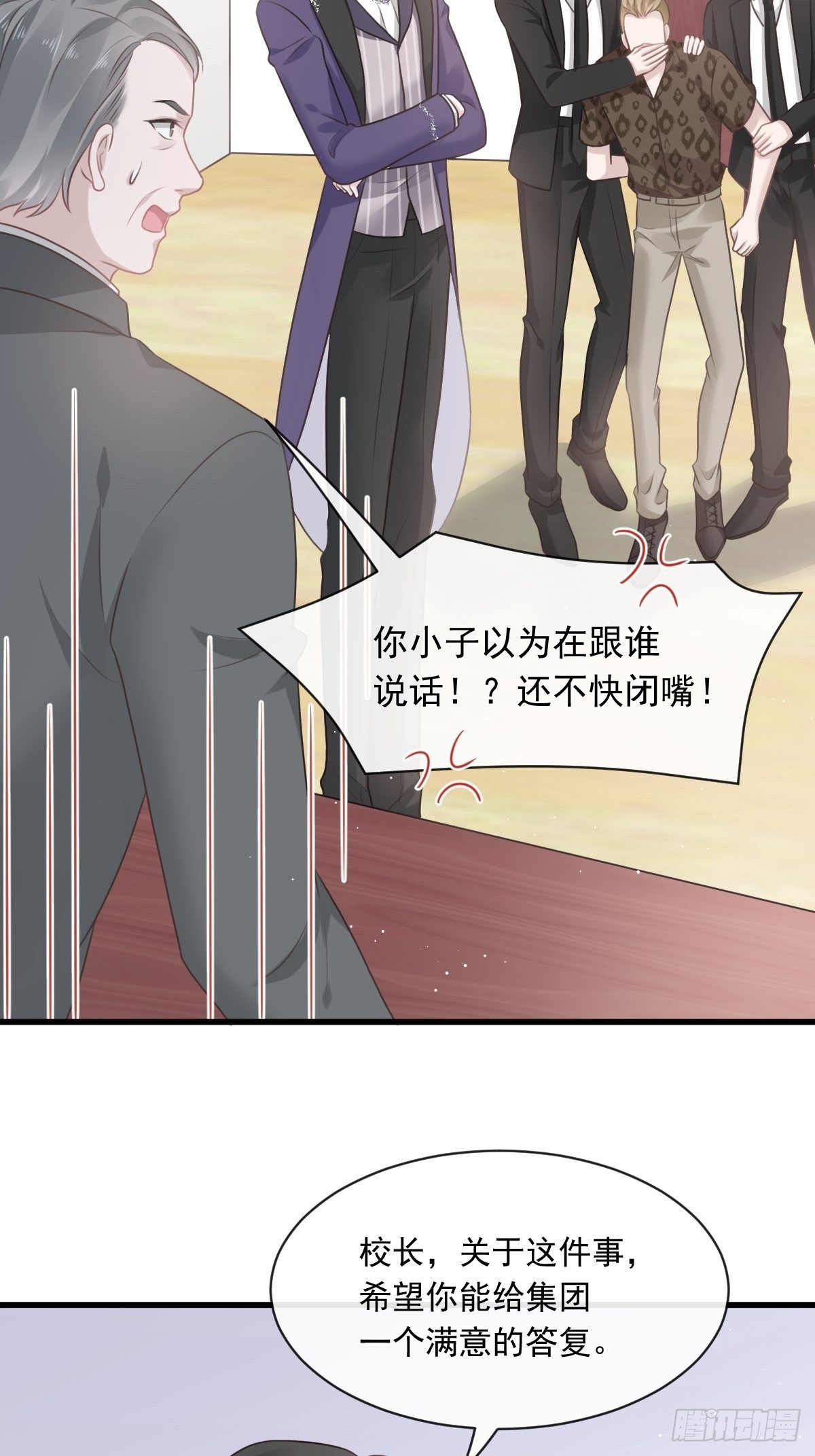 003 她的心声36