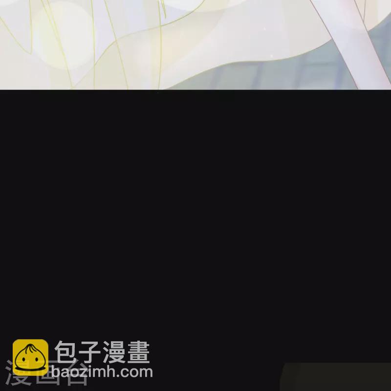 最终话 缘来是你37