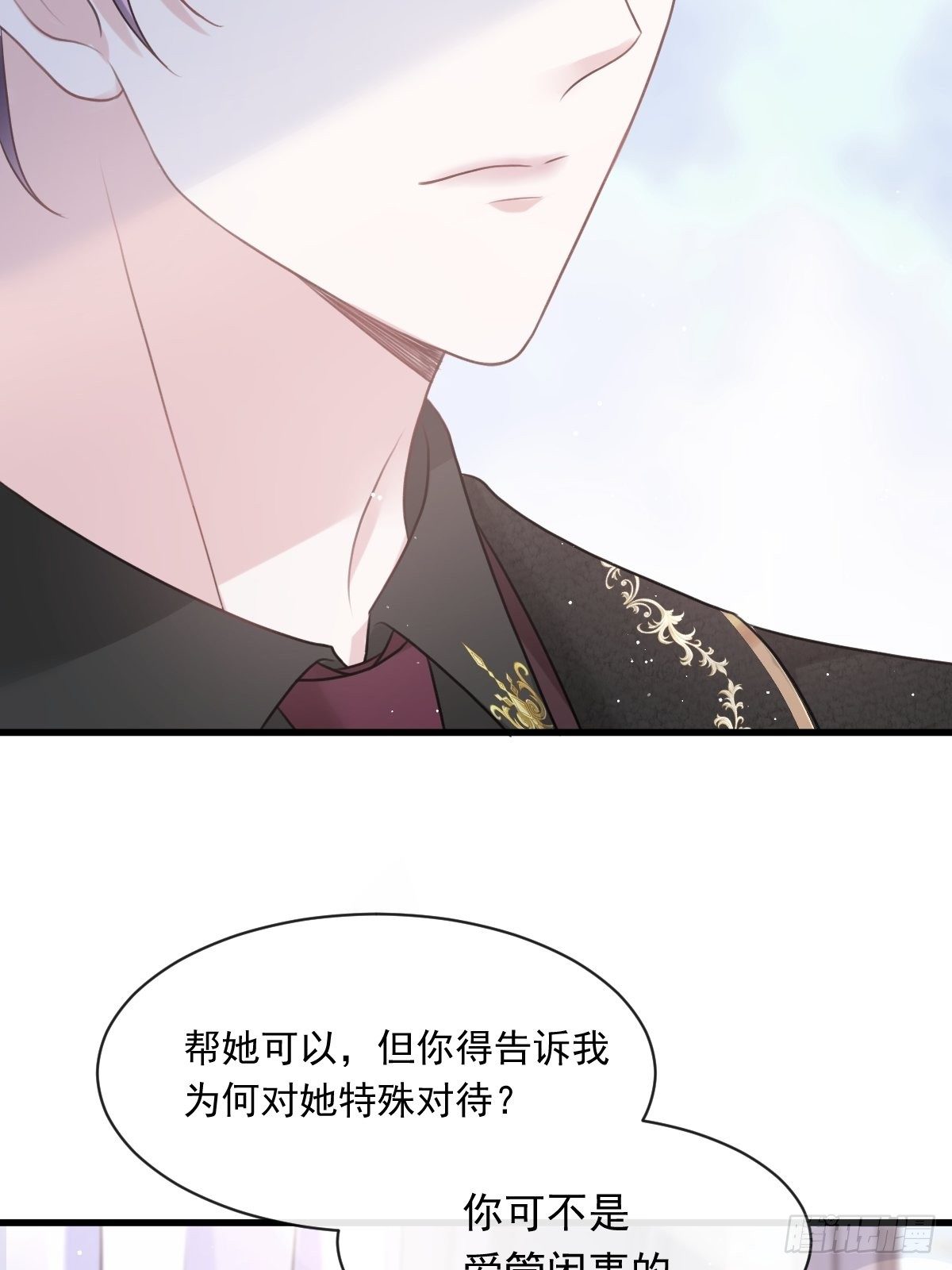 003 她的心声13