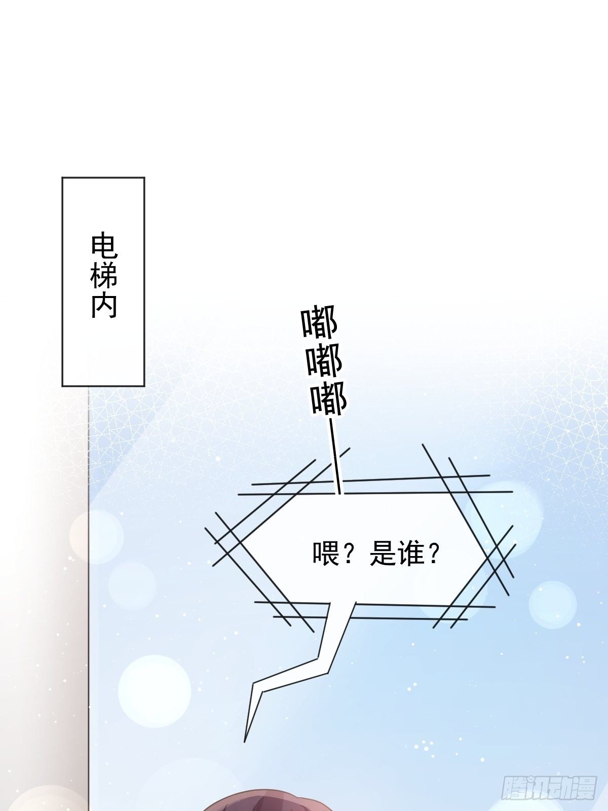 011欢迎加入帝国集团36
