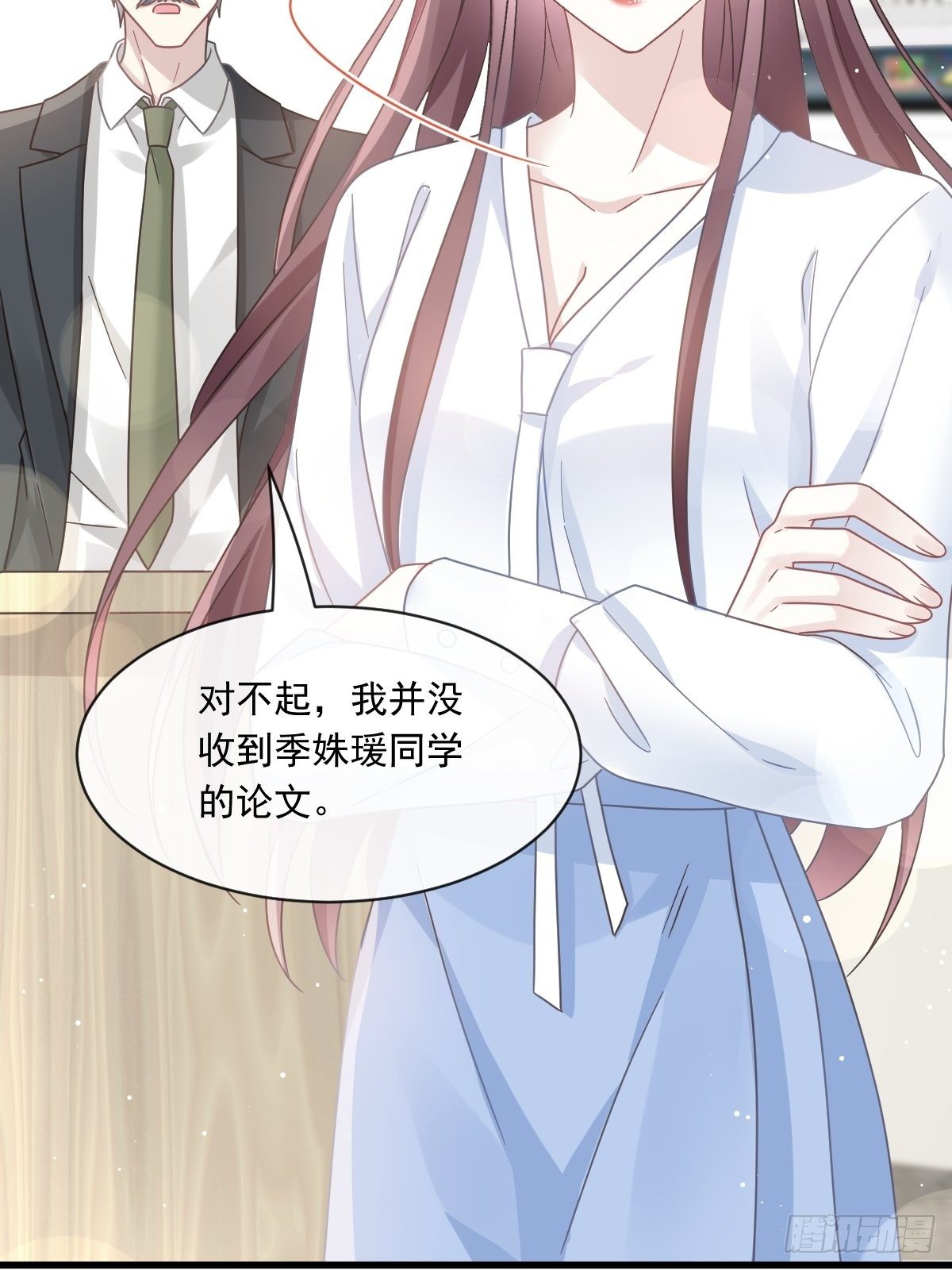 026 谁抄袭谁19
