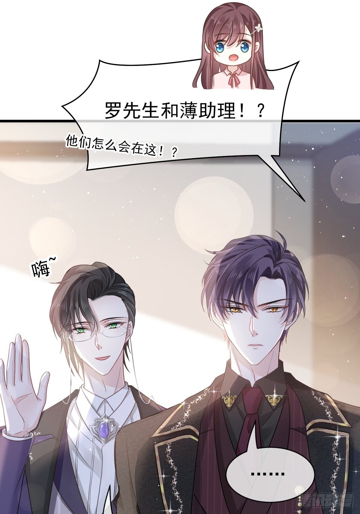 009 第一次碰触27