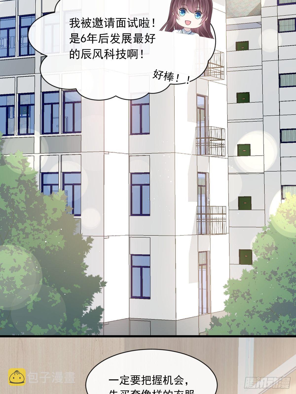 005 打钱！十倍！33