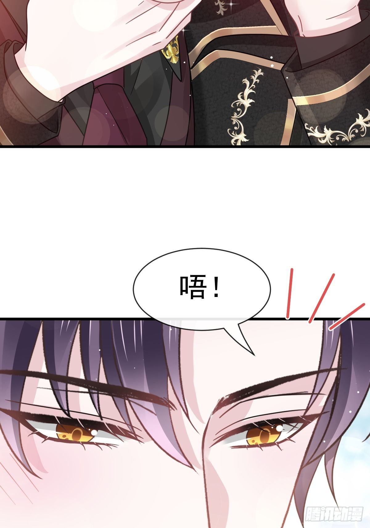 029 她的血太诱人22