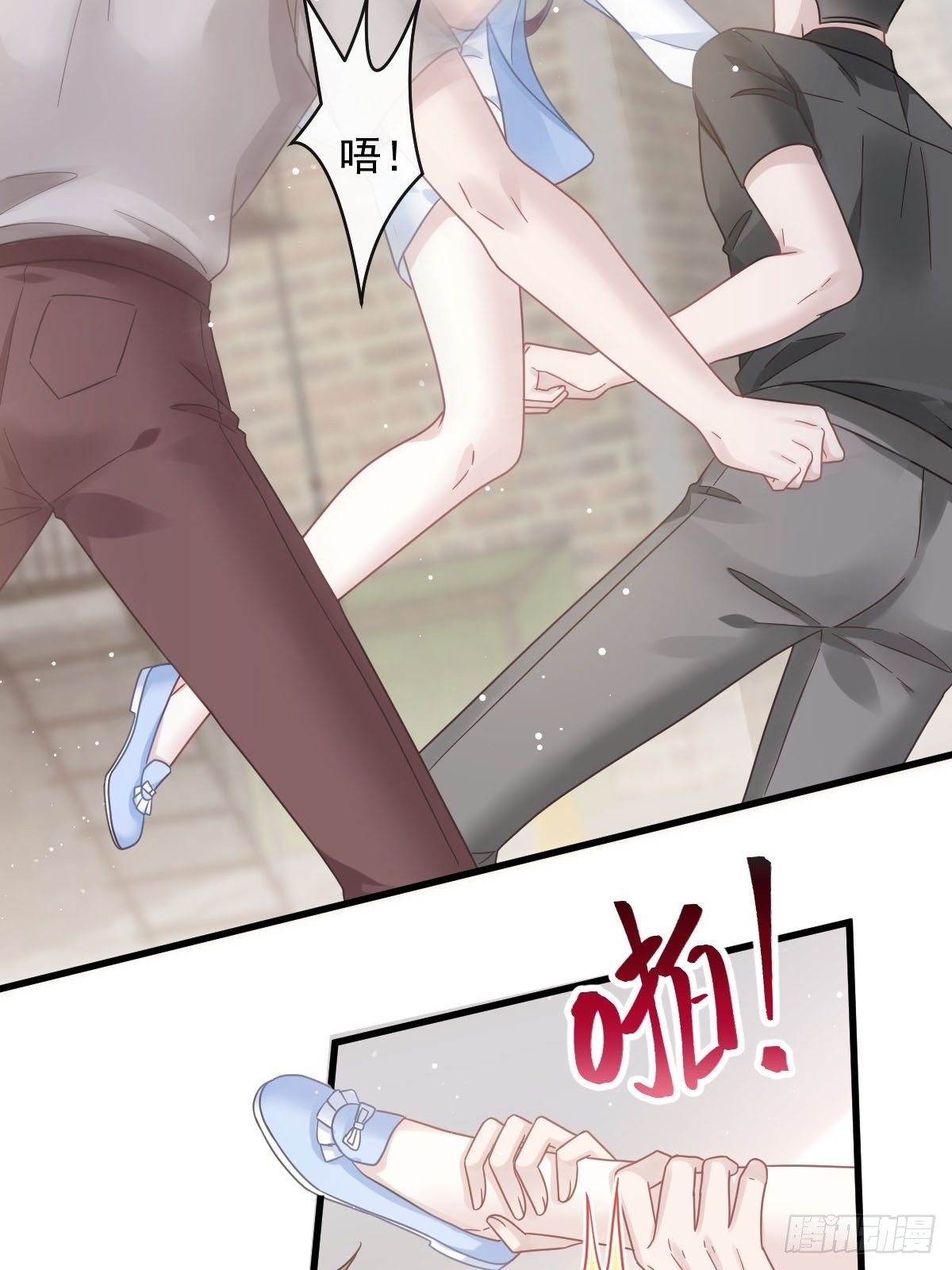 028 从天而降7