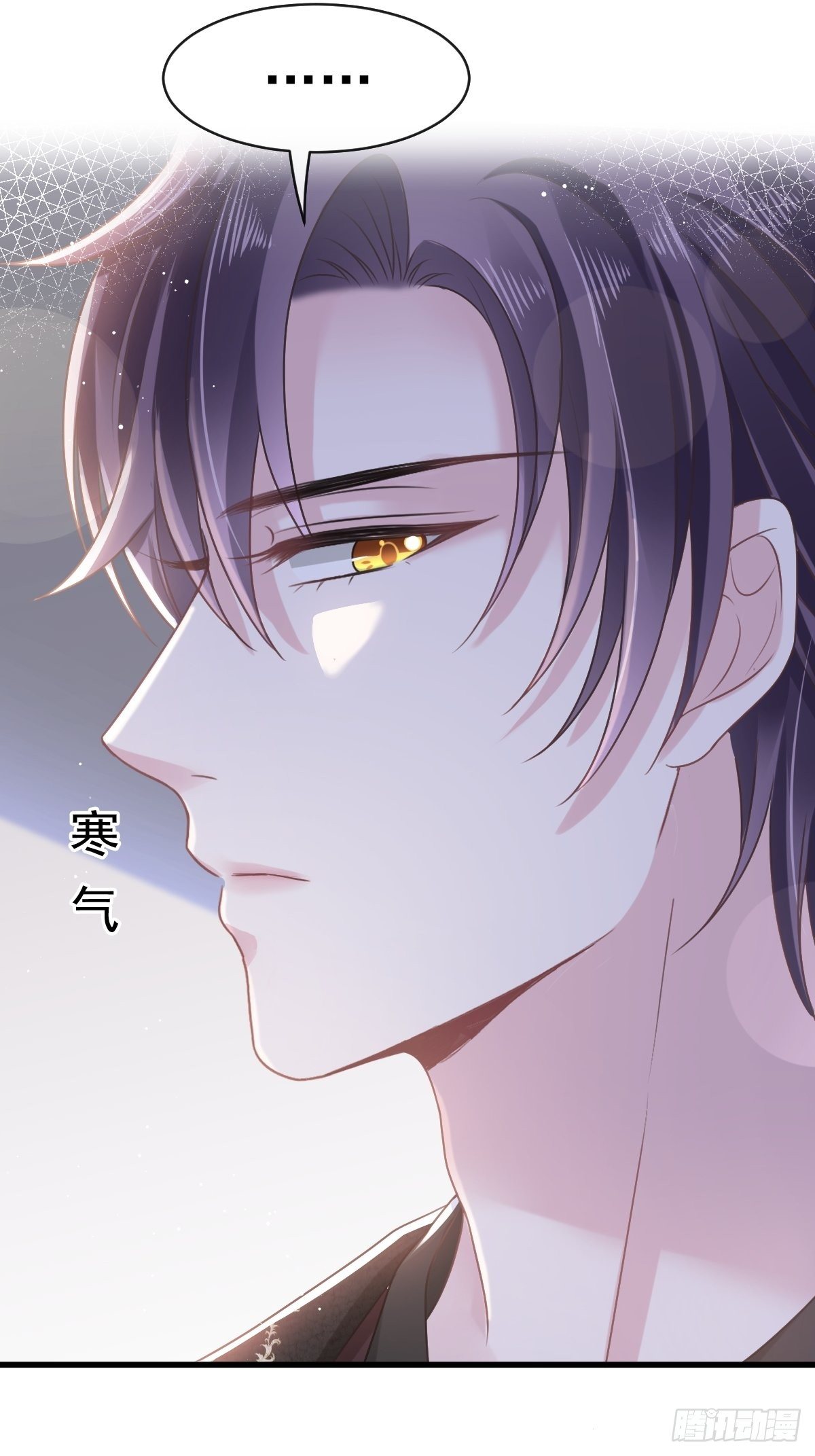 006 他笑了34