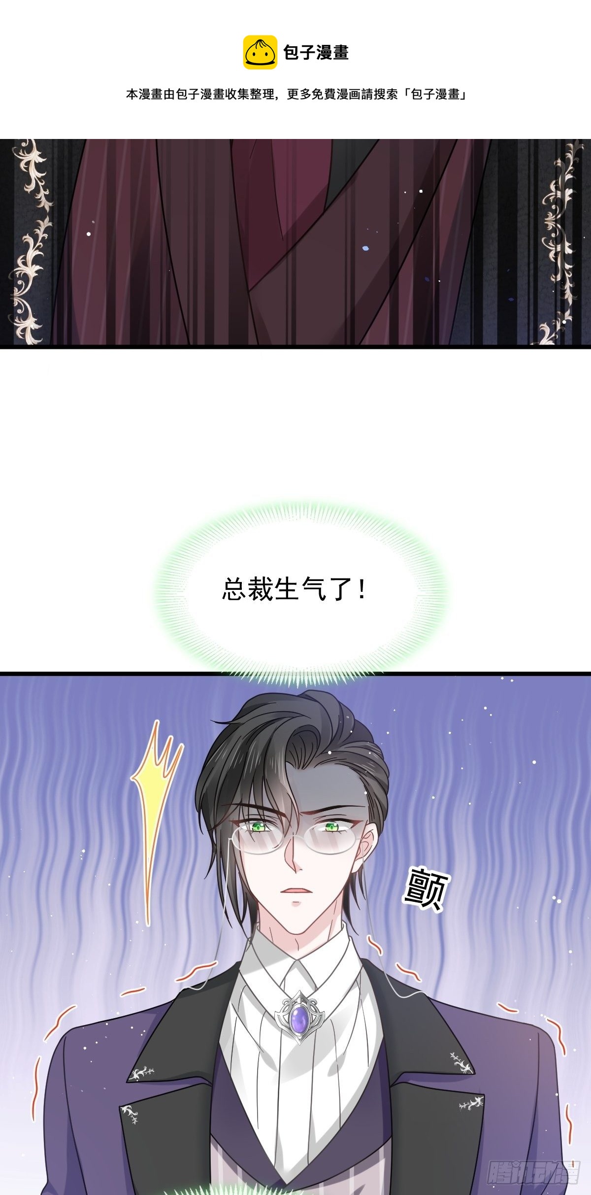 012你的秘密我知道44