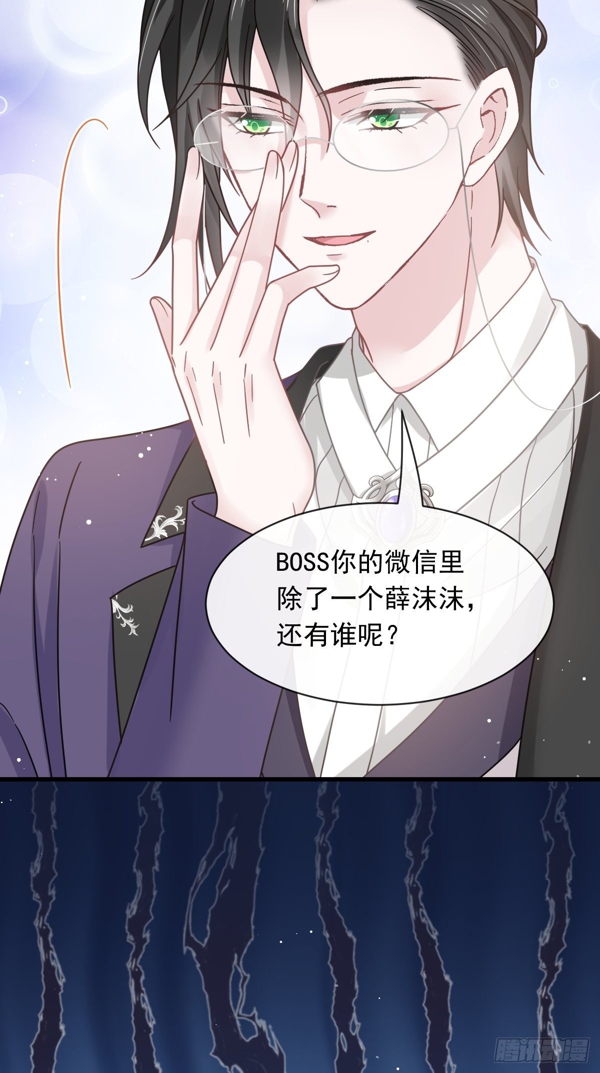 015大型社死现场31