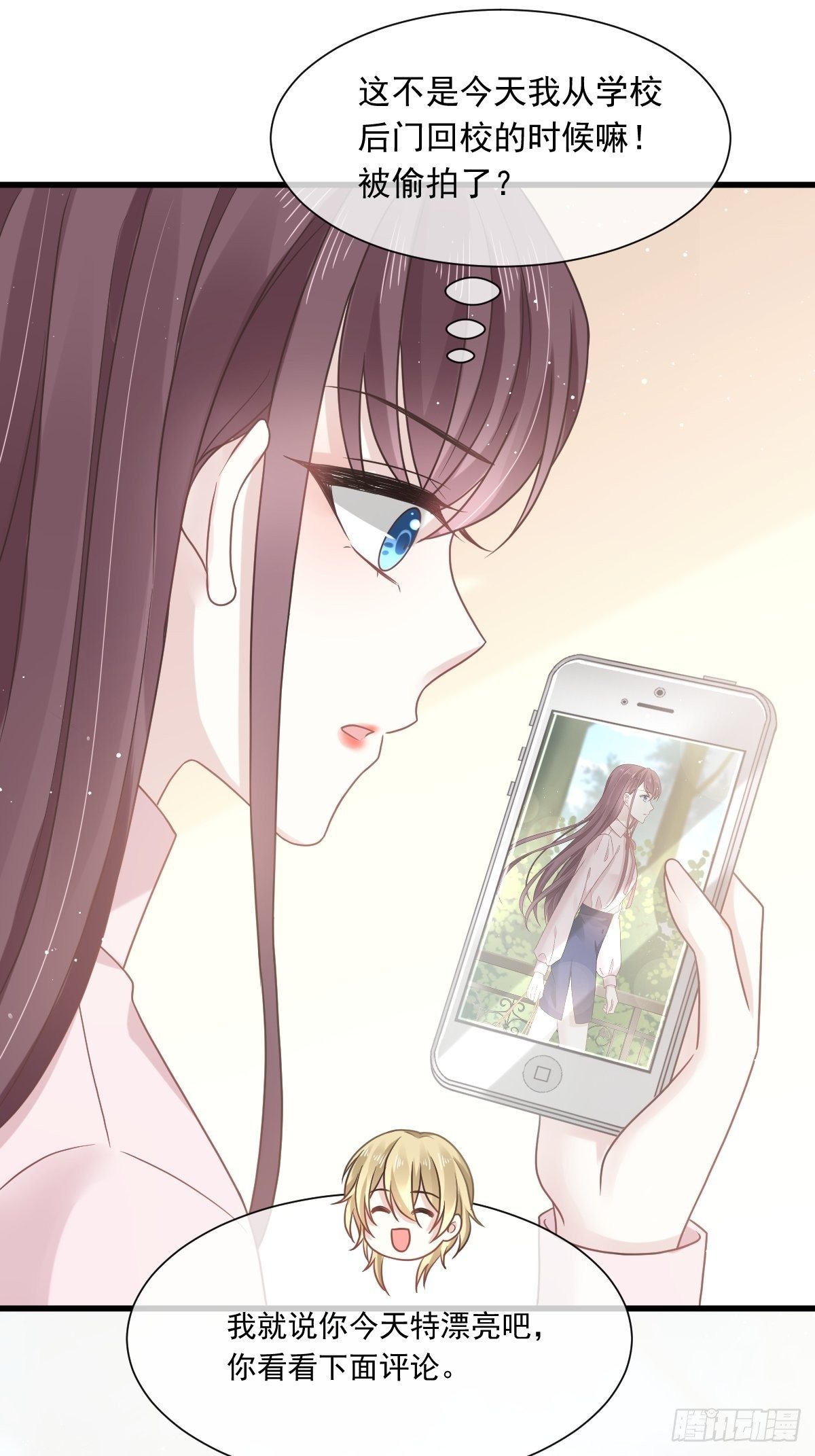008 校花评选19