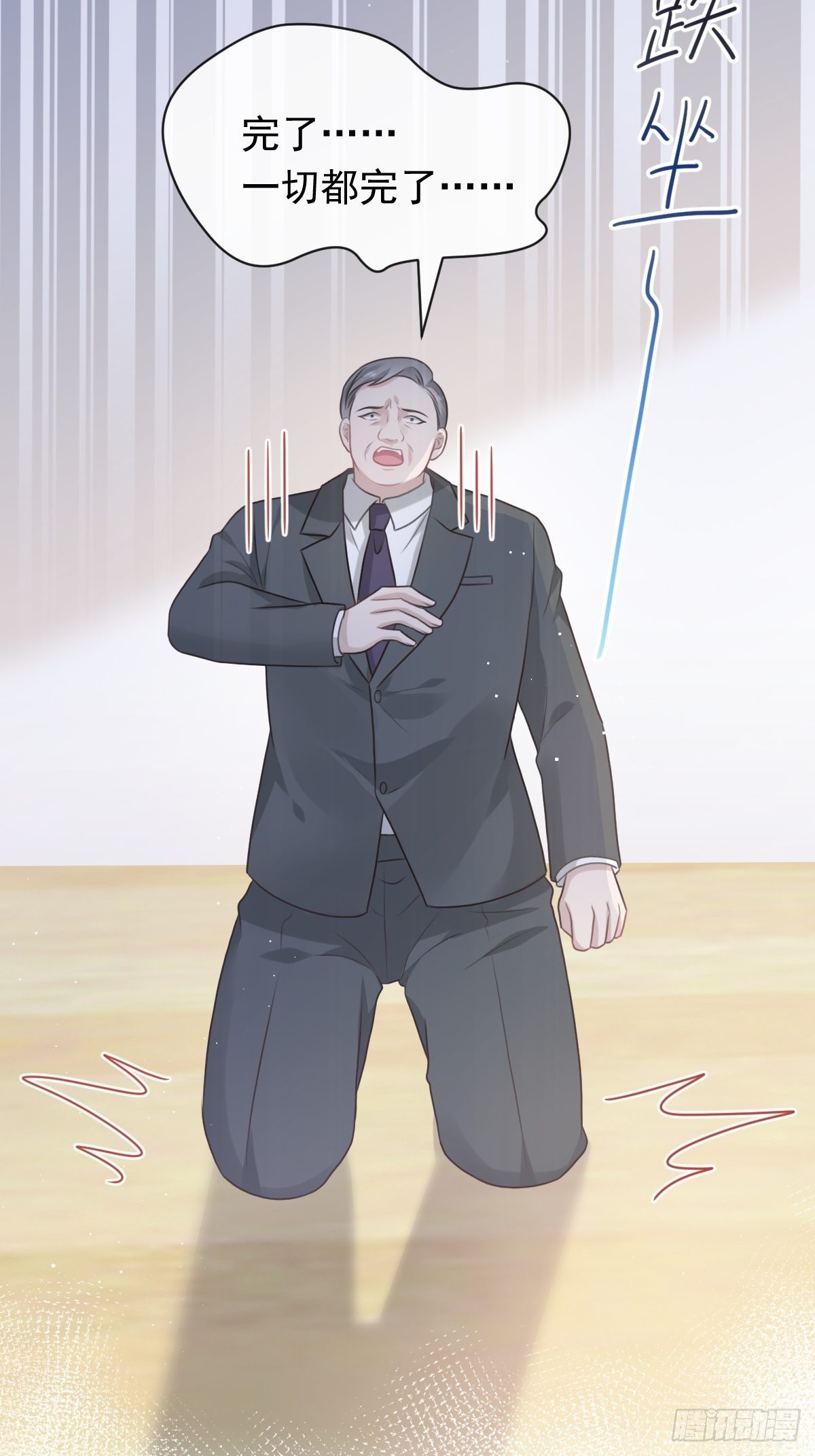 003 她的心声41