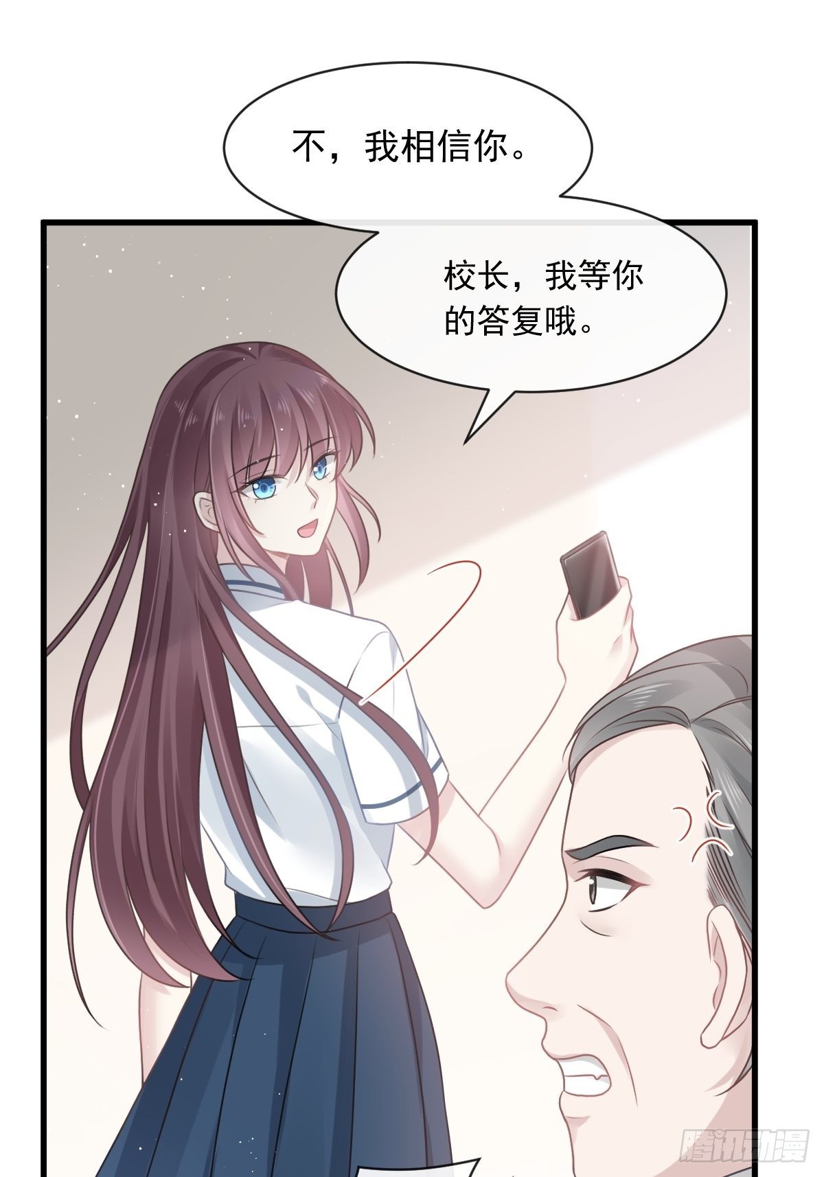 003 她的心声28