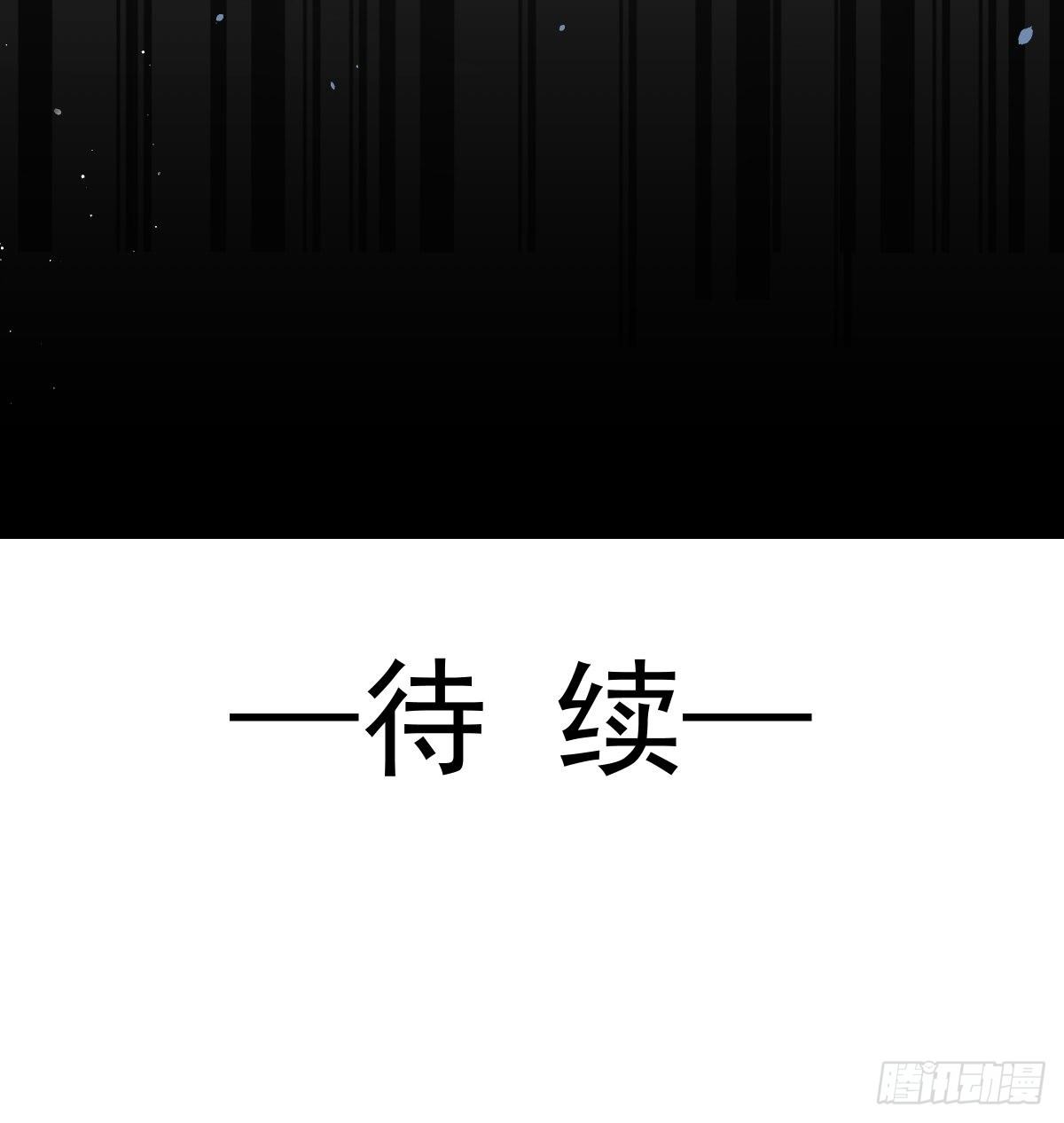 016凡尔赛对话37