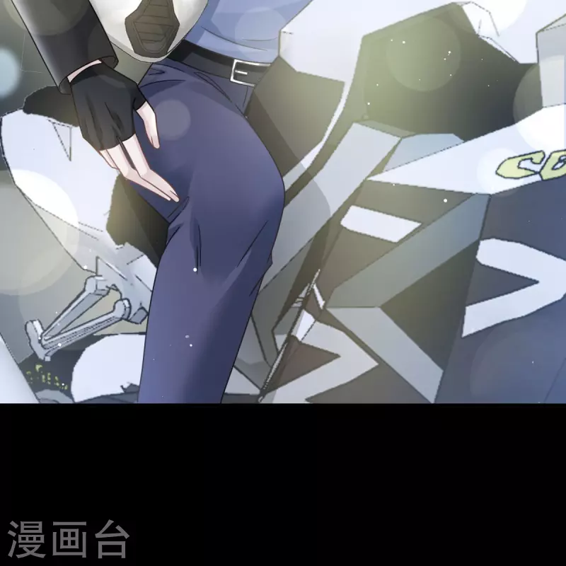 第39话 狼人的追击14