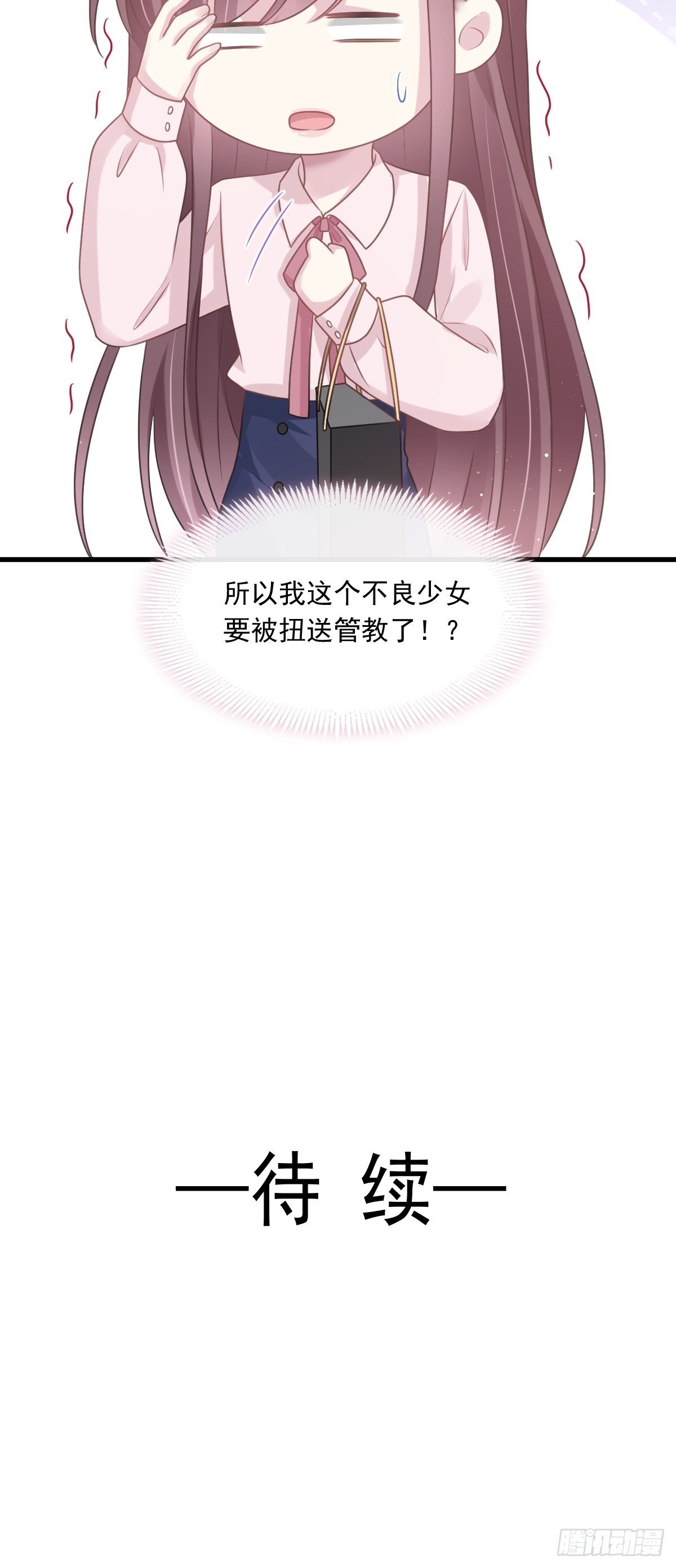 006 他笑了42