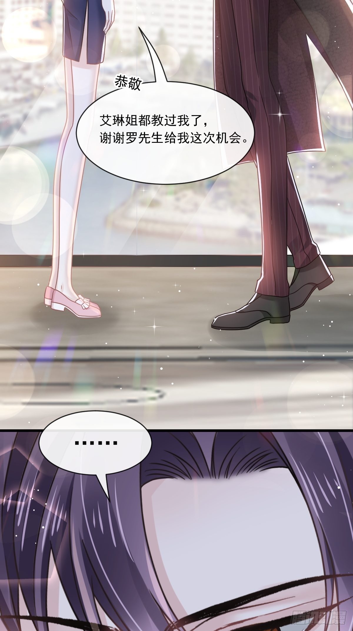 011欢迎加入帝国集团25