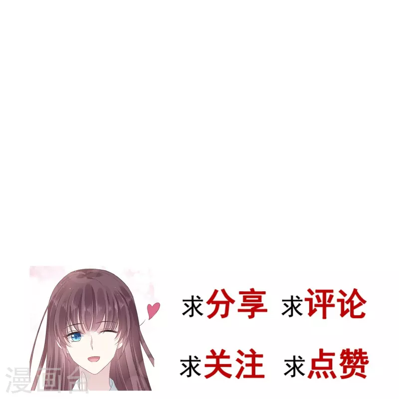 第45话 记忆中的舞蹈39