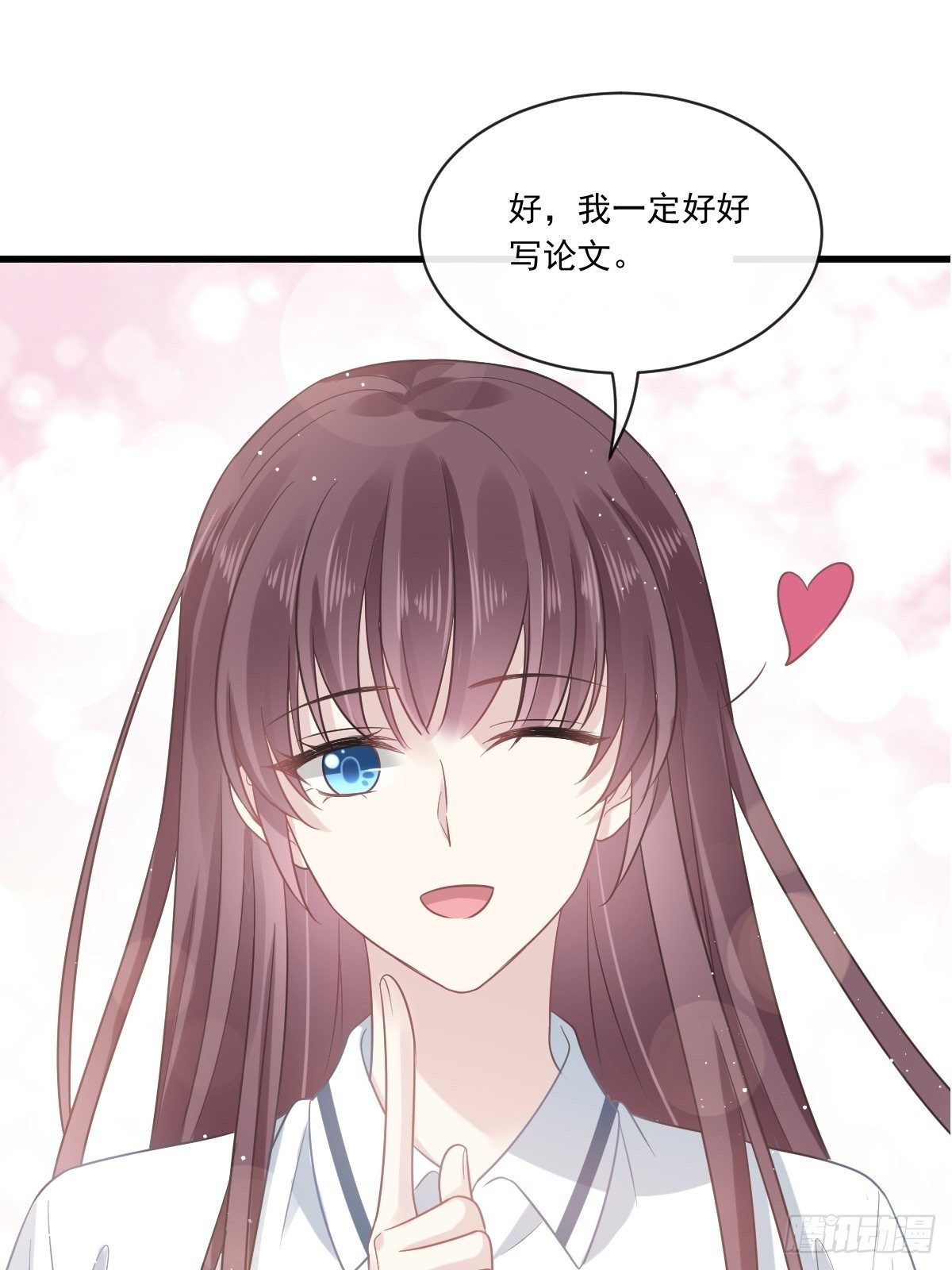 006 他笑了1
