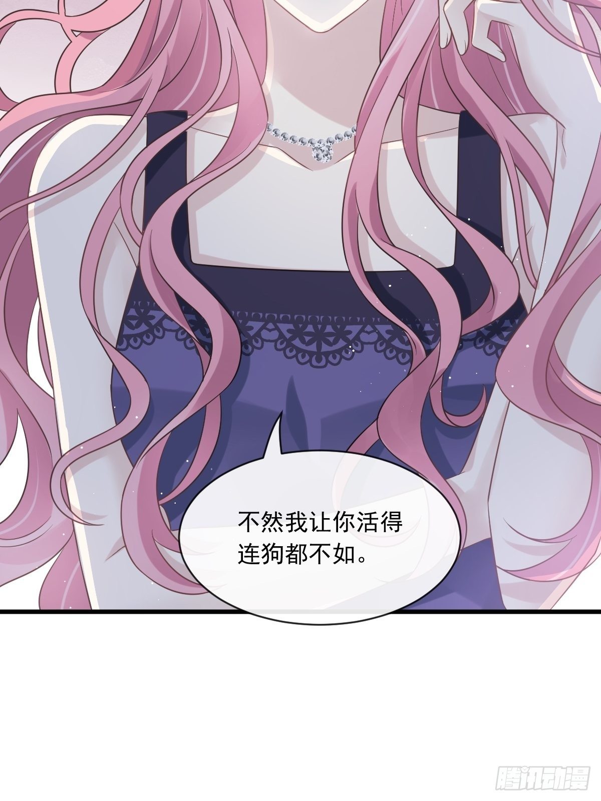 005 打钱！十倍！2