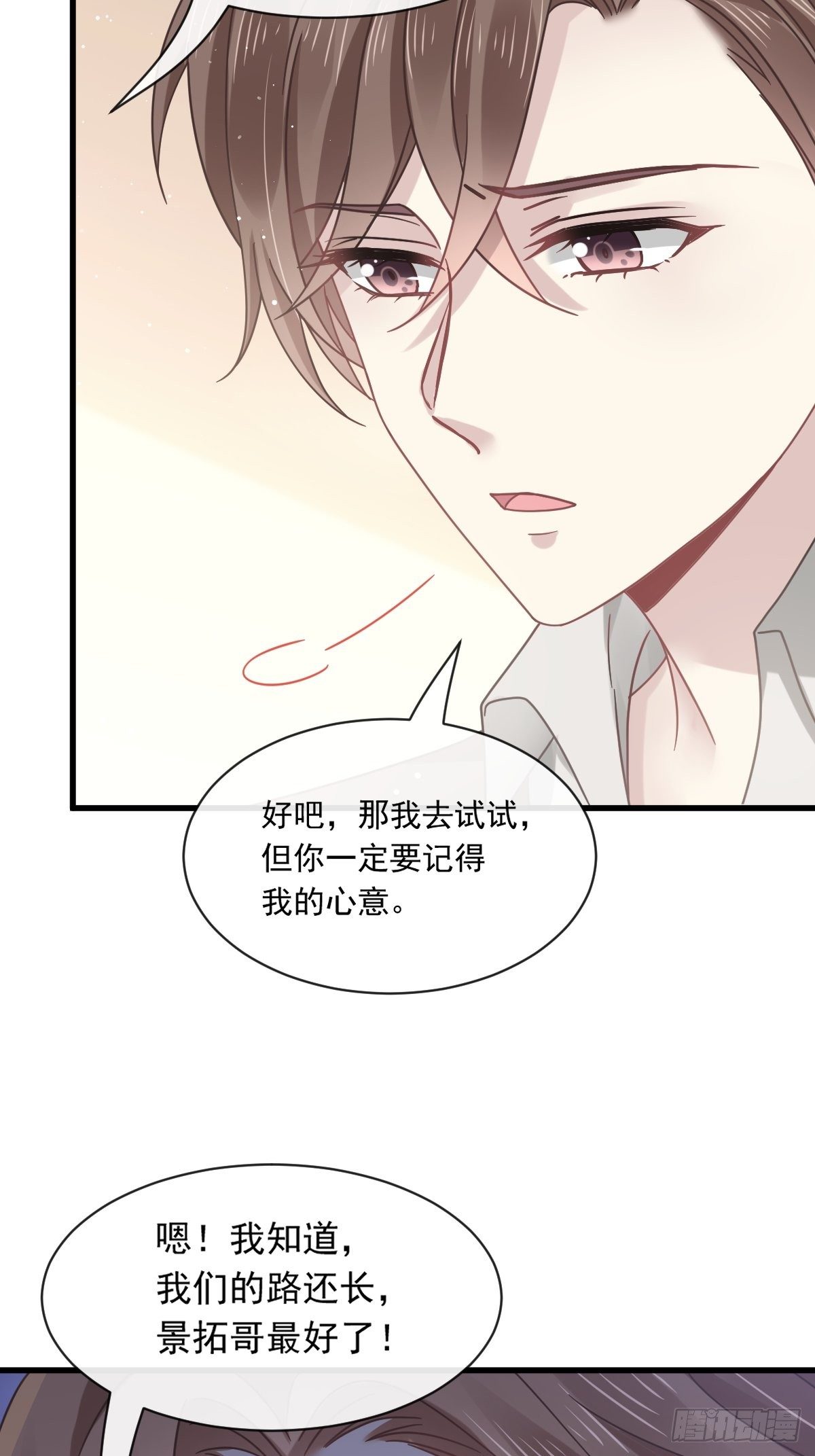 015大型社死现场6