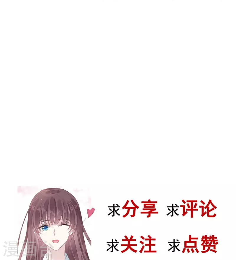 第44话 沉默之爱33