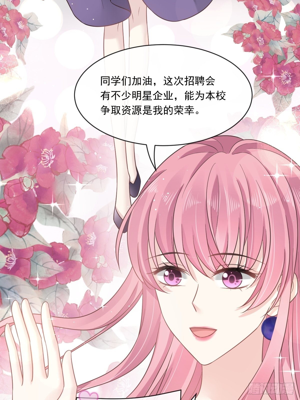 005 打钱！十倍！11