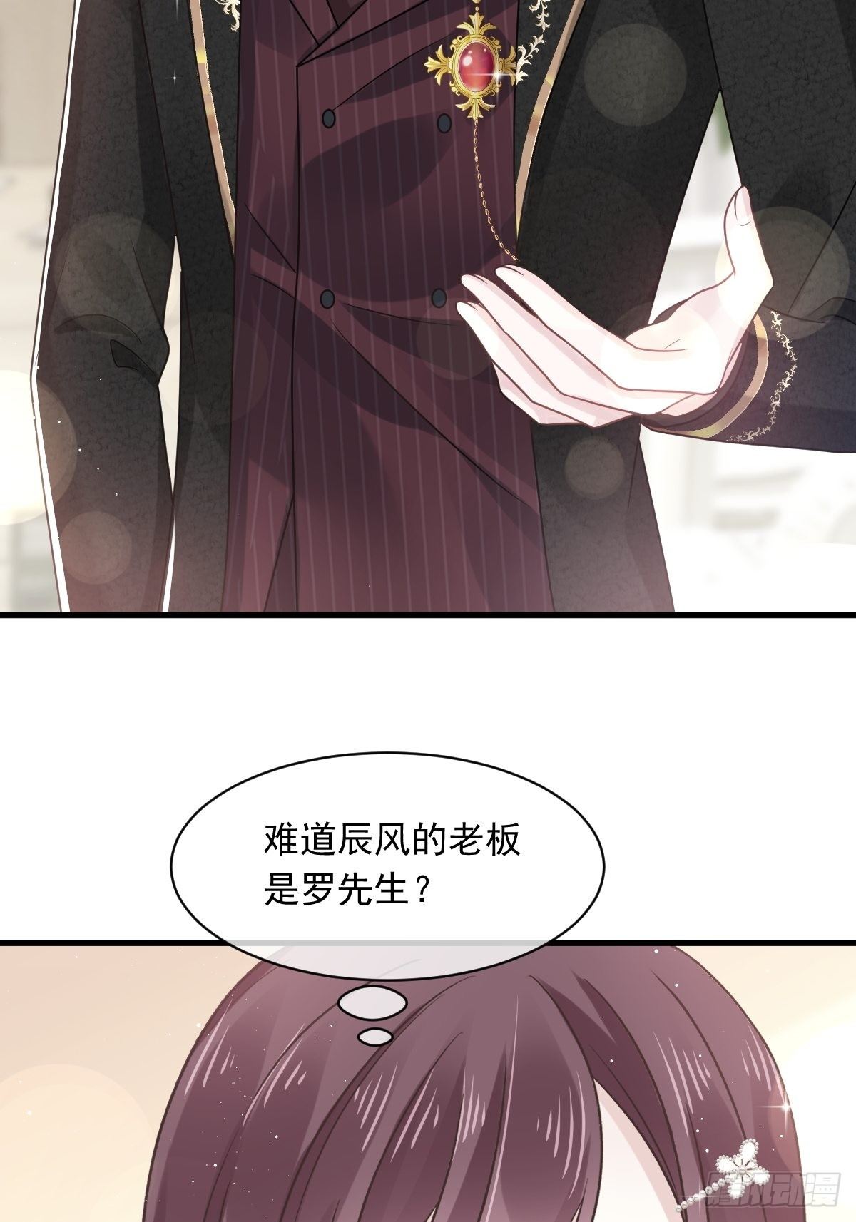 009 第一次碰触34
