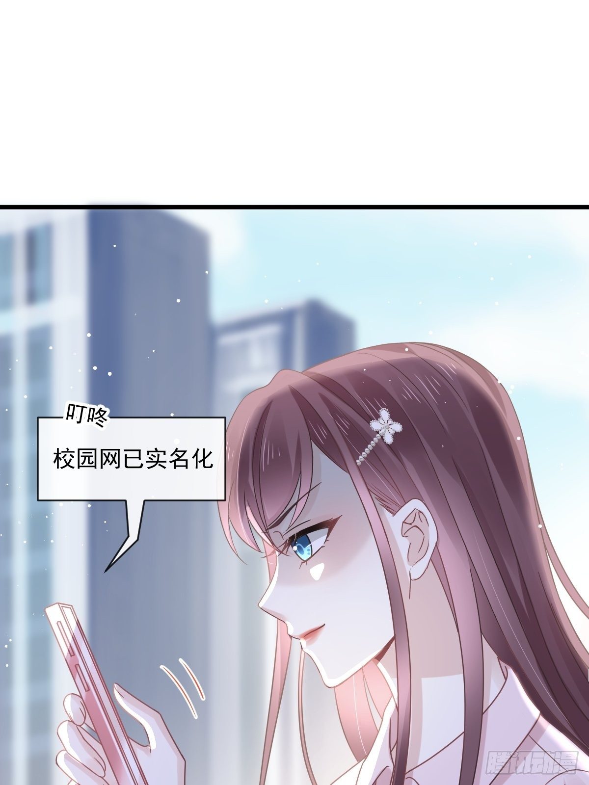 012你的秘密我知道8