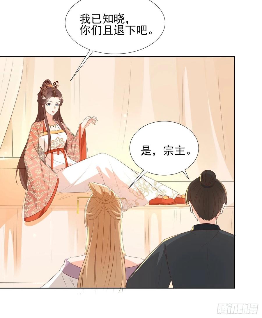 前夕9