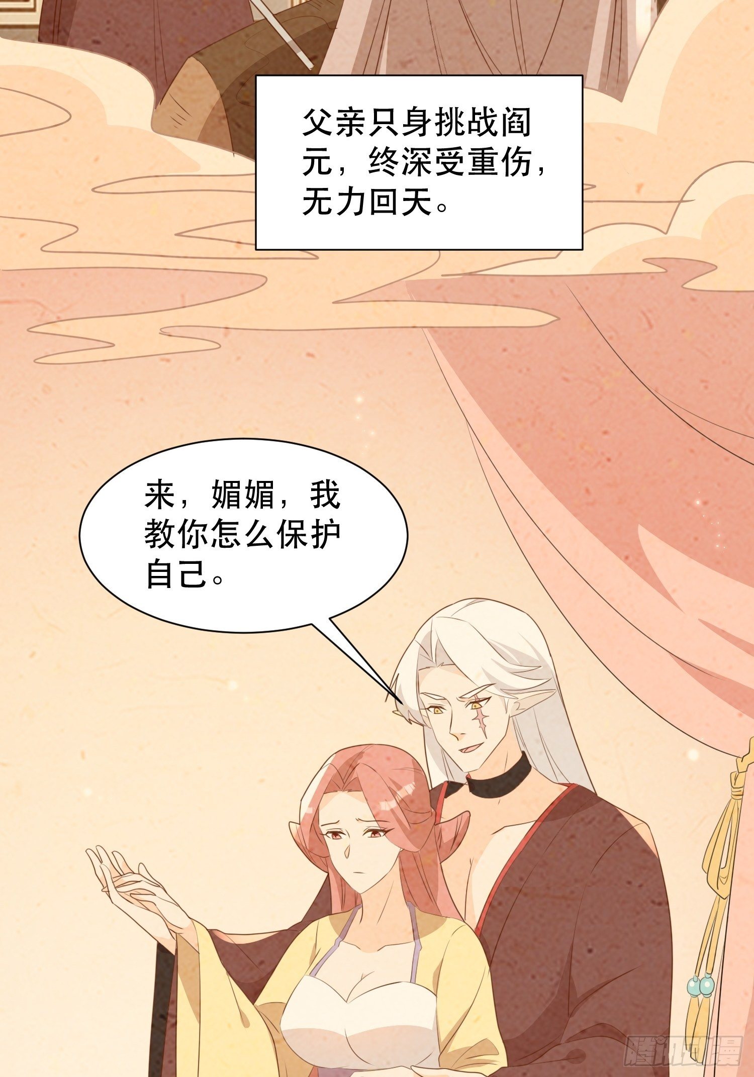 往事23