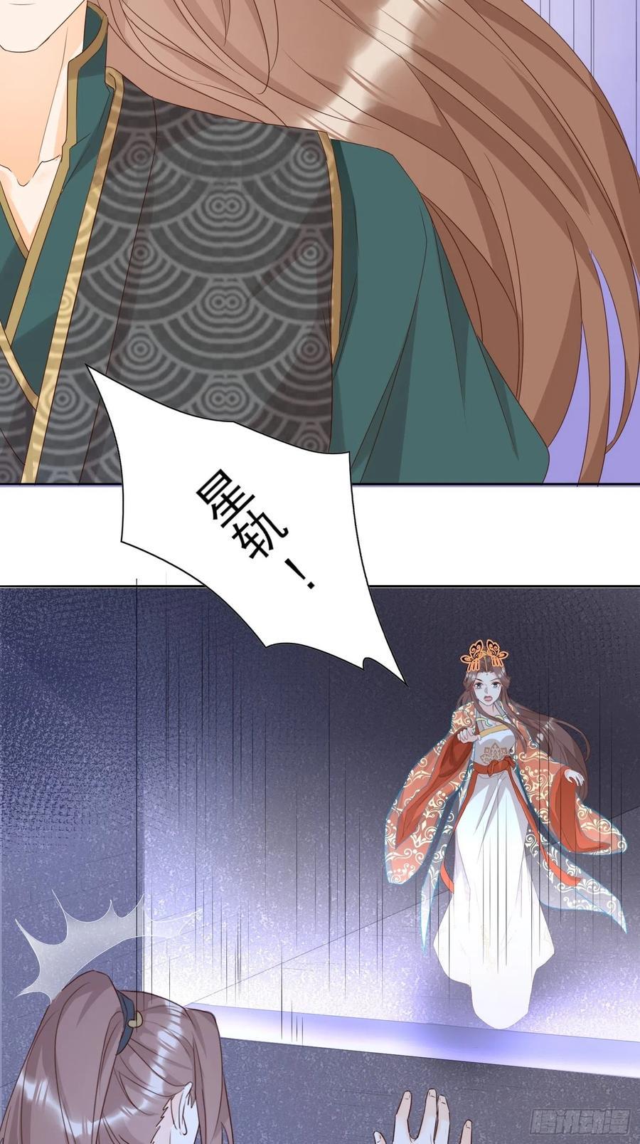 魔门禁地15