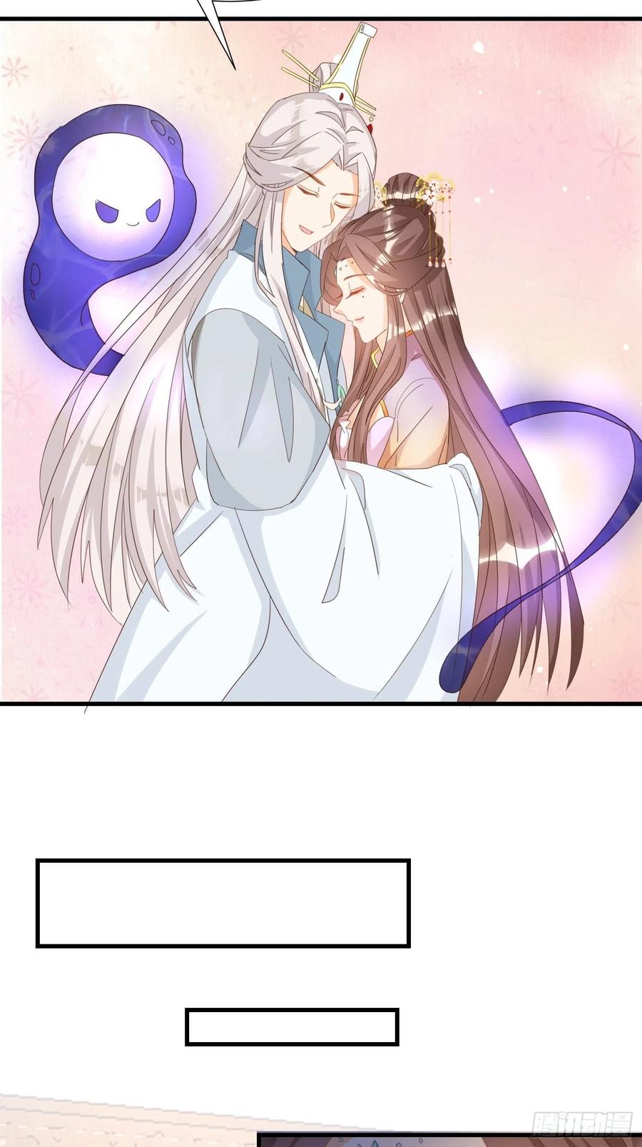 魂归处17