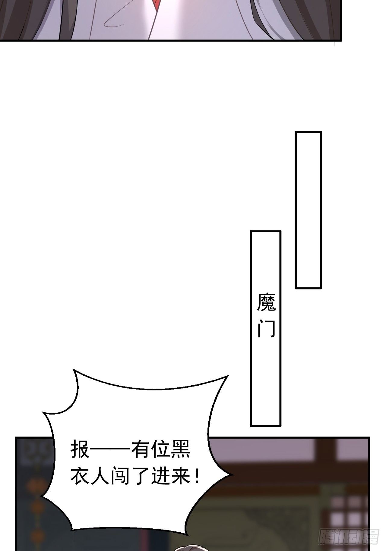 再也不要遇见你31