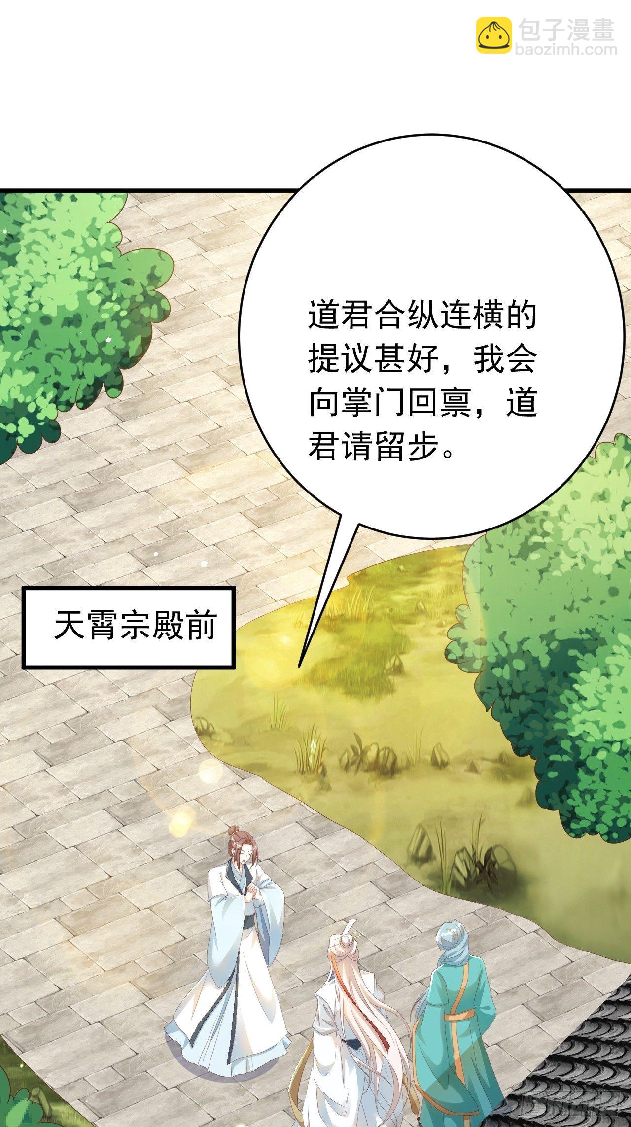 玥儿，你在哪里2
