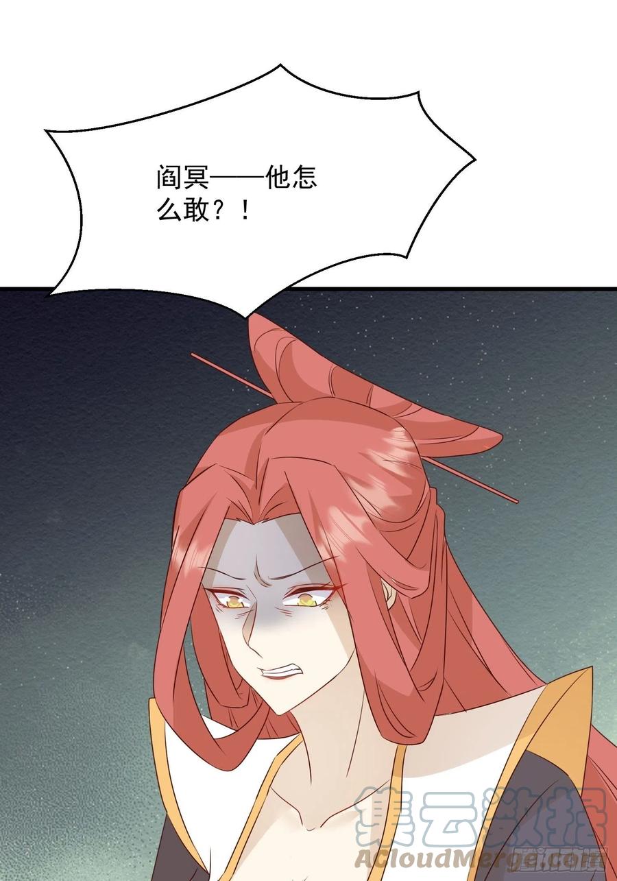 夜晚绵绵34