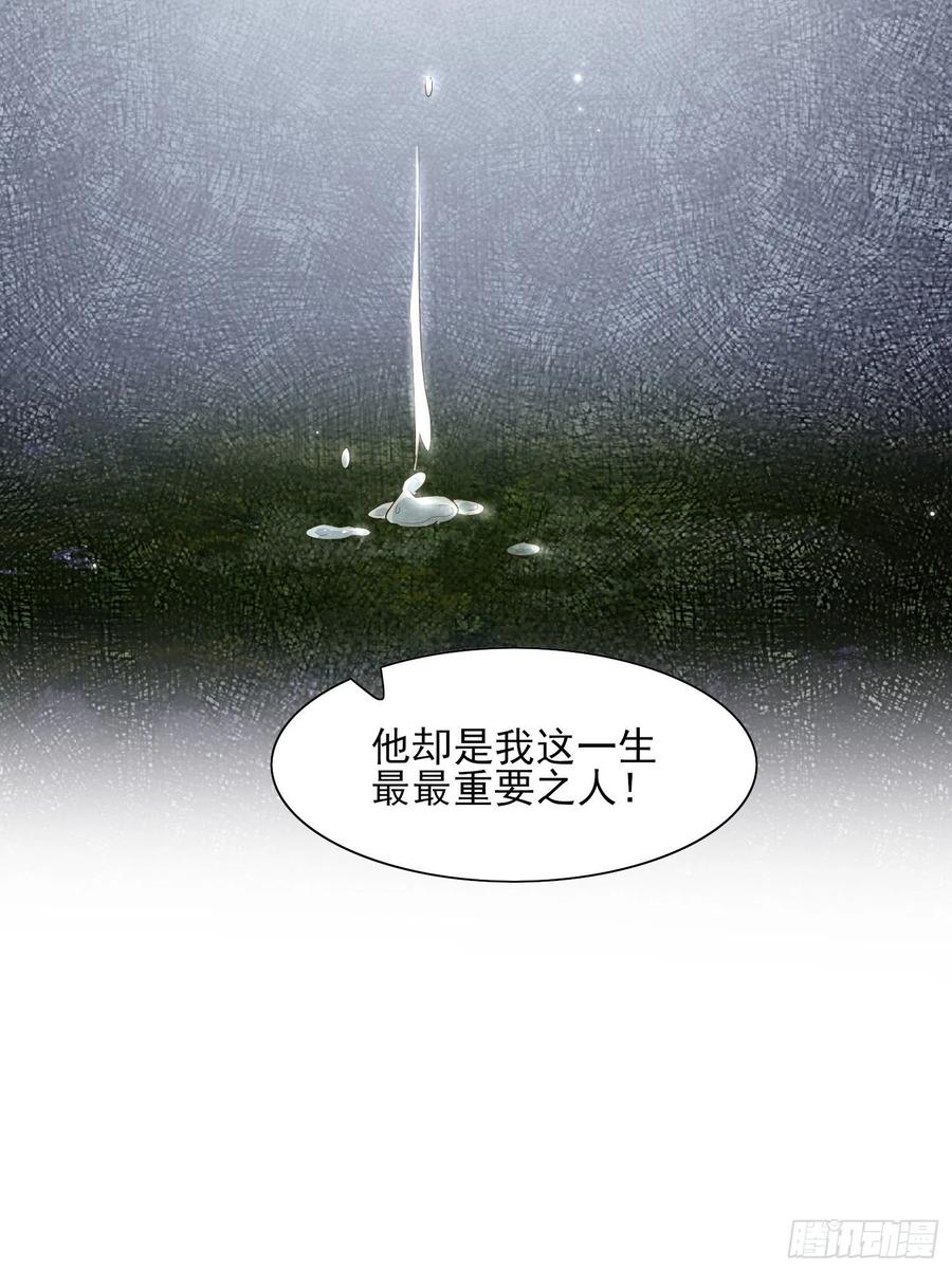 一生守护25