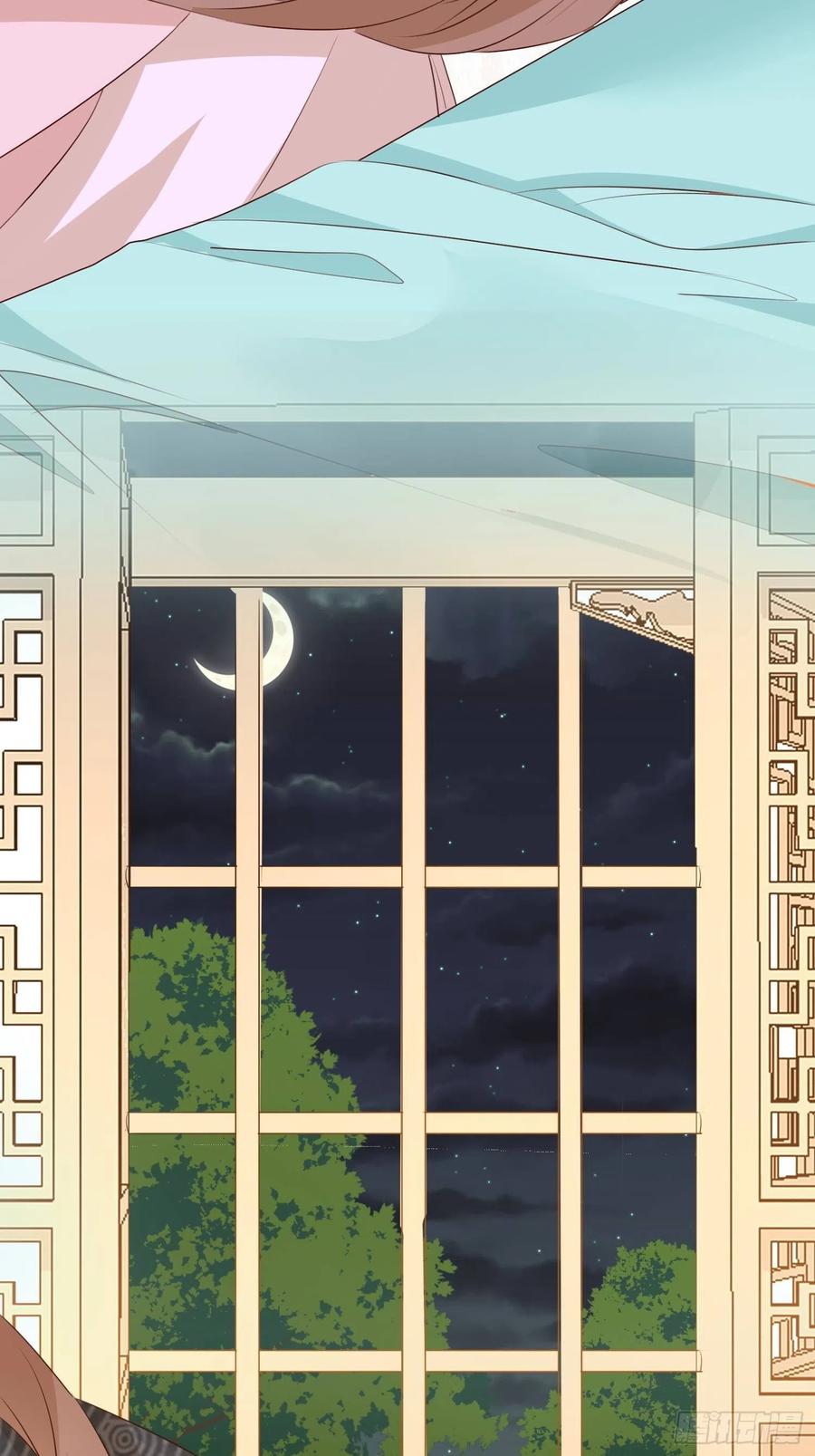 夜晚绵绵5