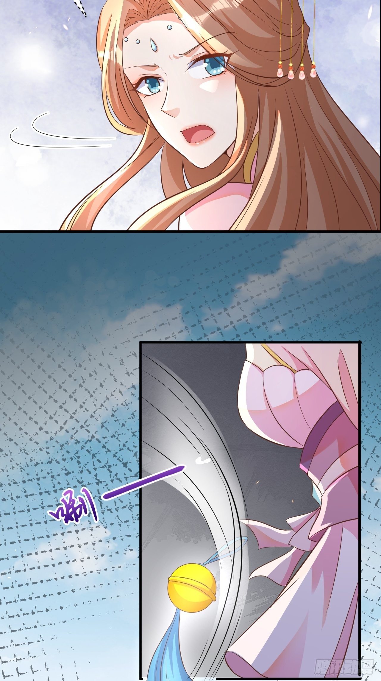 真假荼欢19